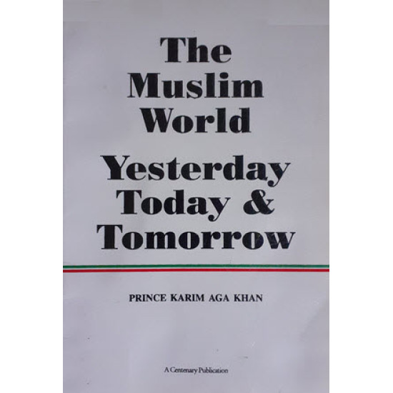 [Book](English) Muslim World Yesterday Today and Tomorrow