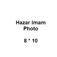 Hazar Imam Photo 8 * 10