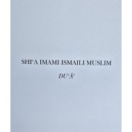 Shia Imami Ismaili Muslim Dua 2025