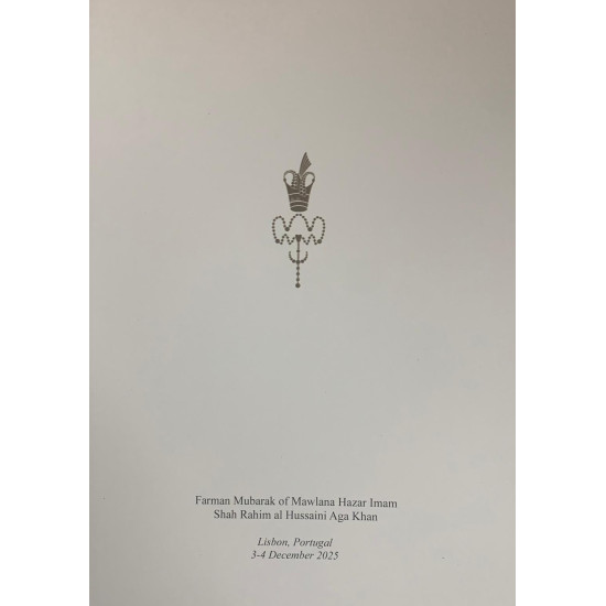 Portugal Farman Book - English