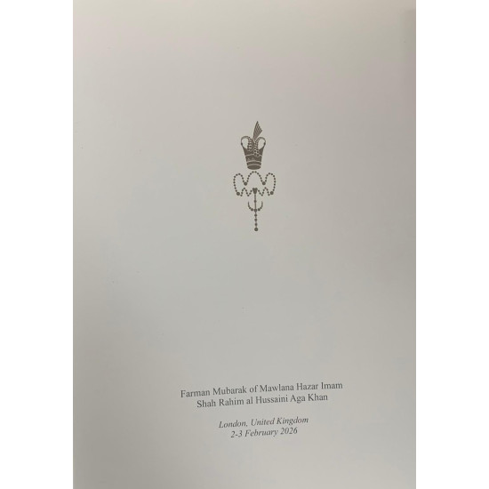 UK Farman Book - English