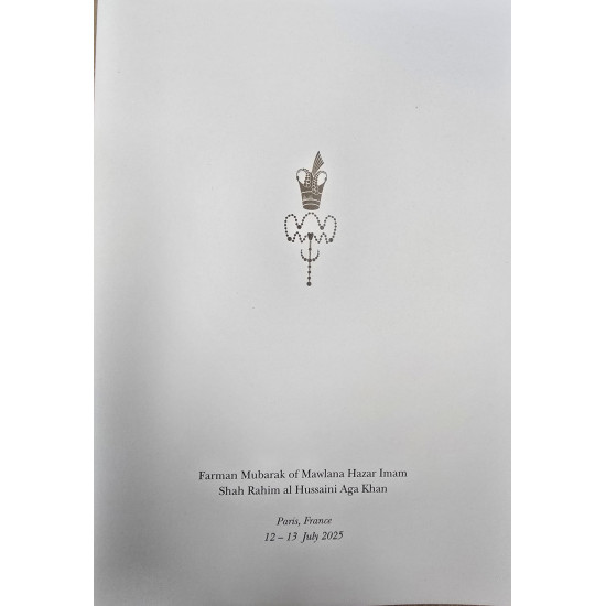 France Farman Book - July 2025