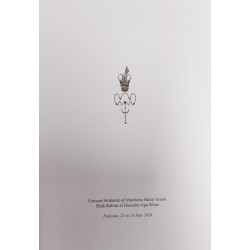 Pakistan Farman Book - English
