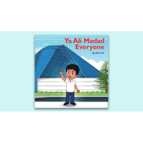 Ya Ali Madad Everyone