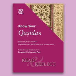 Know Your Qasidas: Read & Reflect