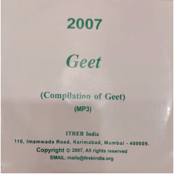 [CD] Geet (Compilation of Geet) - MP3 - ITREB-India