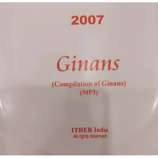 [CD] Ginans (Compilation of Ginans) - MP3 - ITREB-India