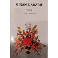 [Book] (English) GINAN-E-SHARIF-VOLUME-1-English Transliteration