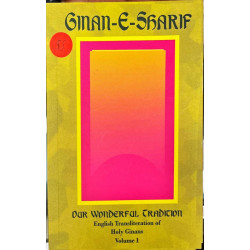 [Book] (English) Ginan-E-Sharif-Our Wonderful Tradition-English Transliteration of Holy Ginans Volume-1
