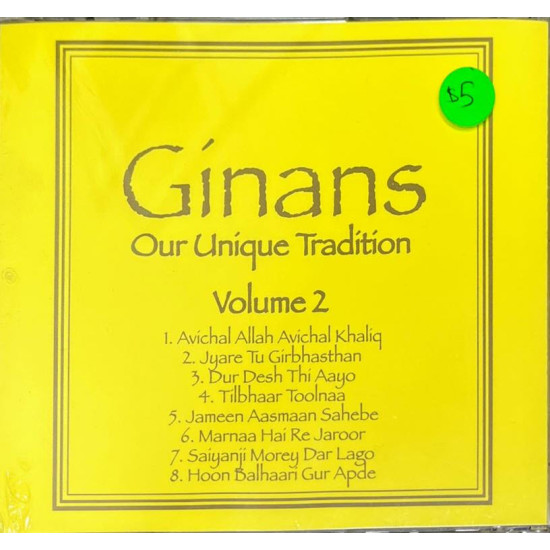 [CD] Ginan - Our Unique Tradition Vo1 # 2