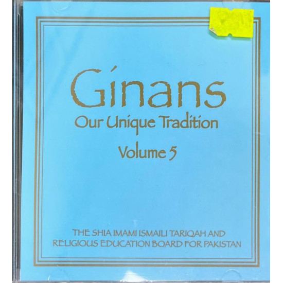 [CD] Ginan - Our Unique Tradition Vo1 # 5