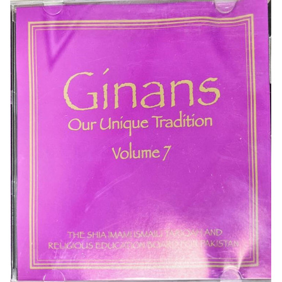 [CD] Ginan - Our Unique Tradition Vo1 # 7