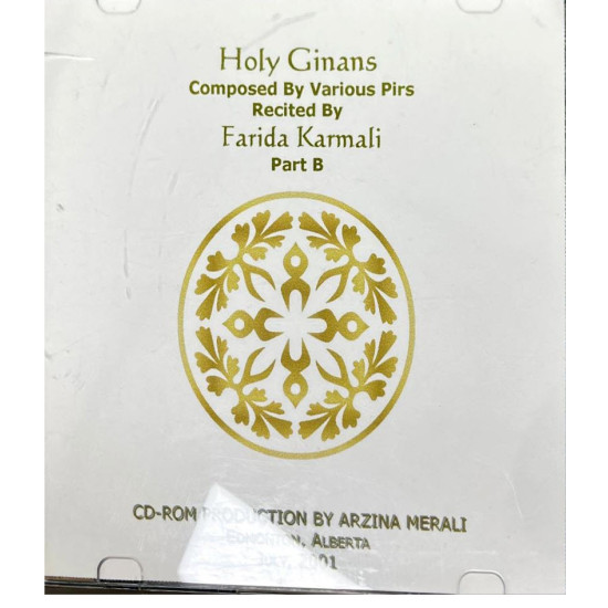 [CD] Holy Ginan - farida Karmali Part-B