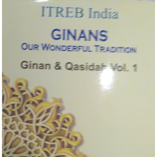 [CD] Ginans Our Wonderful Tradition Ginan & Qasida Vol.1