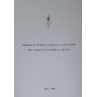 Farman Book - 1995-1998