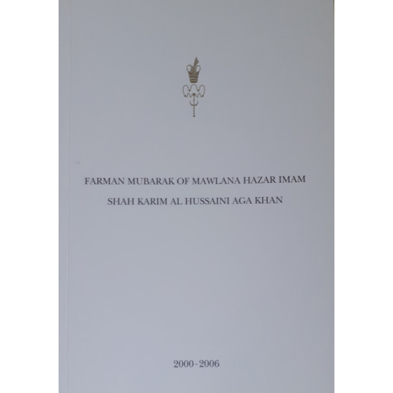 Farman Book - 2000-2006