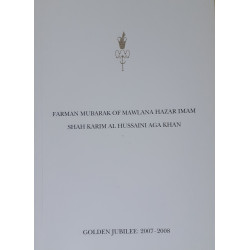 Farman Book - 2007-2008