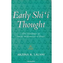 [PB] Early Shī‘ī Thought: The Teachings of Imam Muḥammad al-Bāqir