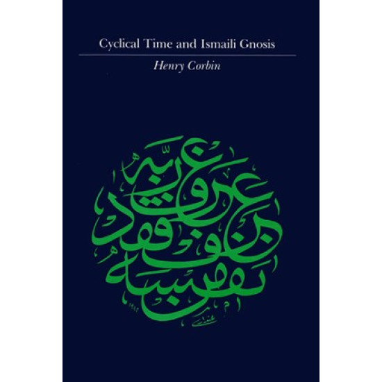 Cyclical Time and Ismaili Gnosis