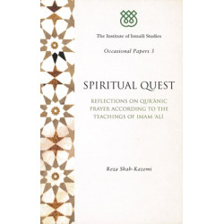 [PB] Spiritual Quest: Reflections on Quranic Prayer According to the Teachings of Imam Ali
