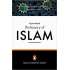 [PB] Penguin Dictionary Of Islam, The: The Definitive Guide to Understanding the Muslim World