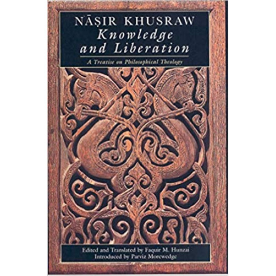 Knowledge and Liberation: A Treatise on Philosophical Theology