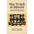 Abu Ya‘qub al-Sijistani: Intellectual Missionary