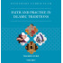 Faith and Practice in Islamic Traditions Teachers Guide Volume 2