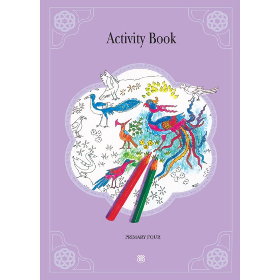 Talim 4 Activity Book